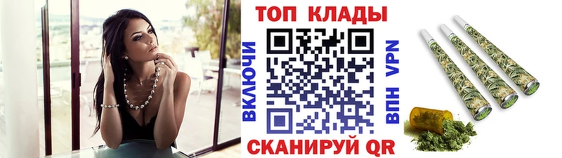Где найти наркотики Закаменск Гашиш Канабис Cocaine Alpha-PVP Меф
