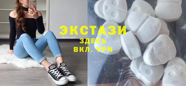 марки lsd Рославль