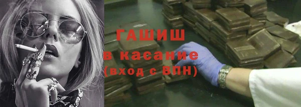 твердый Гусь-Хрустальный