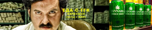 кокс Гусев