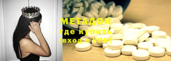 кокс Гусев