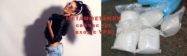 кокс Гусев