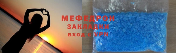 марки nbome Россошь