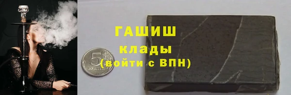 прущие крисы Володарск