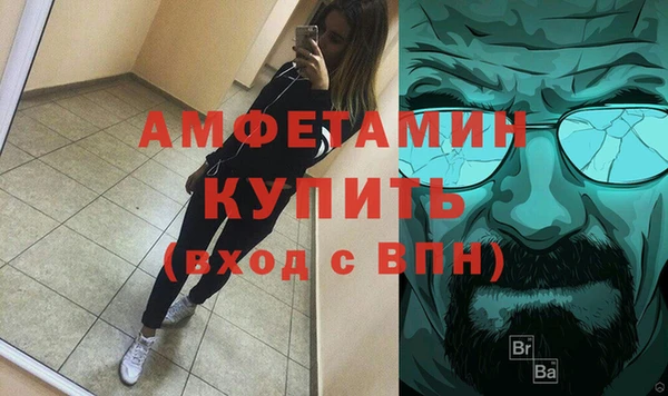кокс Гусев