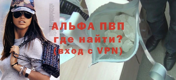 прущая мука Ростов