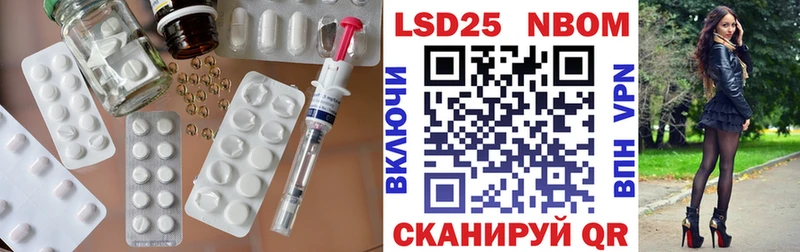 Лсд 25 экстази ecstasy  Закаменск 