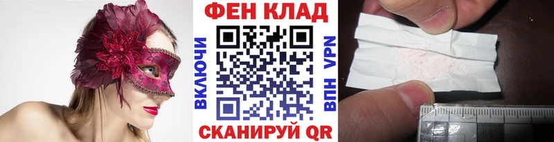 закладки  Закаменск  Метамфетамин мет 